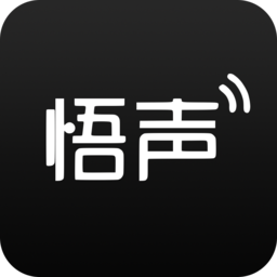 声音克隆